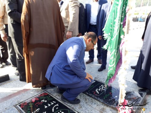 غبار روبی گلزار شهدای علی آباد کتول به مناسبت روز جهانی مبارزه با مواد مخدر