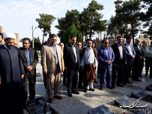 غبار روبی گلزار شهدای علی آباد کتول به مناسبت روز جهانی مبارزه با مواد مخدر
