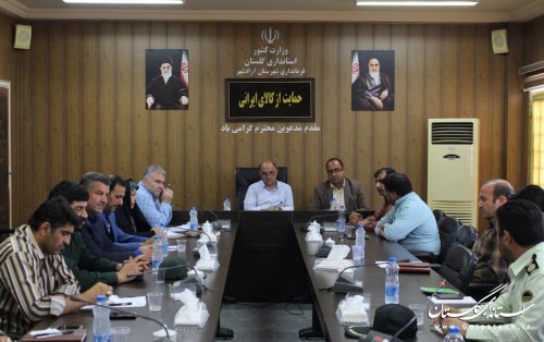 جلسه شورای پدافند غیر عامل شهرستان آزادشهر برگزار شد