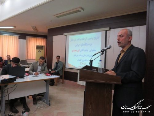 برگزاری همایش آموزشی الزامات پدافند غیرعامل در شهرستان آق قلا