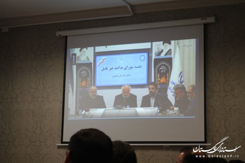 برگزاری شورای پدافندغیرعامل استانهای کشور بصورت ویدئو کنفرانس