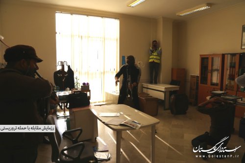 رزمایش مقابله با حمله تروریستی در استانداری گلستان برگزار شد+تصاویر