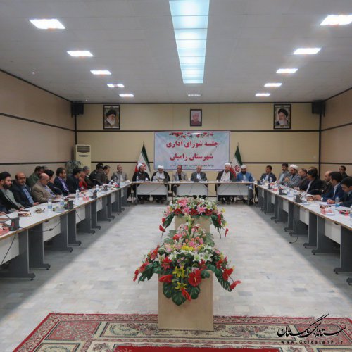 سخنرانی مدیرکل پدافند غیرعامل در جلسه شورای اداری شهرستان رامیان