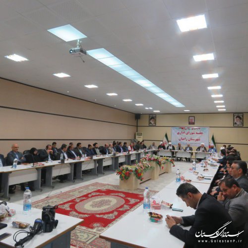 سخنرانی مدیرکل پدافند غیرعامل در جلسه شورای اداری شهرستان رامیان
