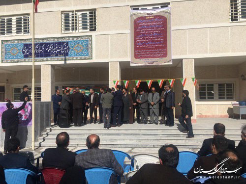 افتتاح مدرسه 12 کلاسه رازی شهرستان علی آباد کتول