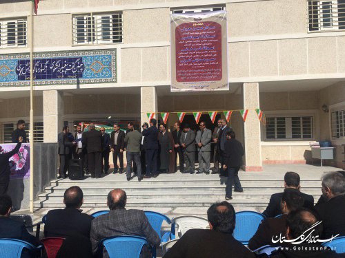 افتتاح مدرسه 12 کلاسه رازی شهرستان علی آباد کتول