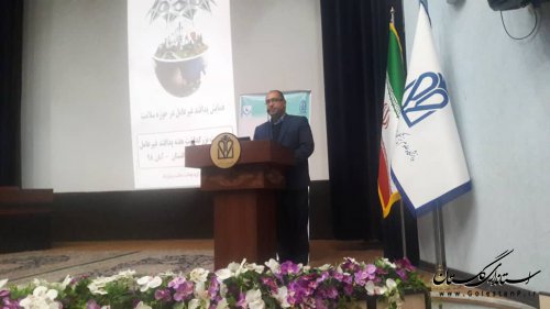 برگزاری همایش "پدافند غیرعامل در حوزه سلامت" در دانشگاه علوم پزشکی استان